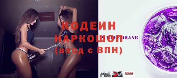 каннабис Михайлов