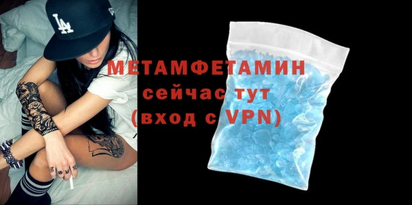 каннабис Михайлов