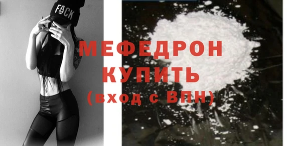 дистиллят марихуана Михайловка