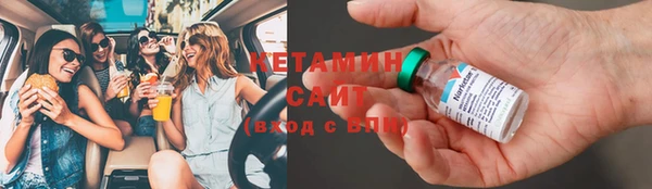 каннабис Михайлов