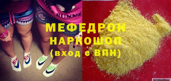каннабис Михайлов