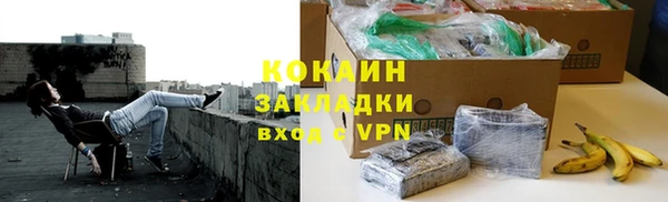 каннабис Михайлов