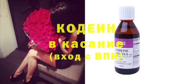 каннабис Михайлов