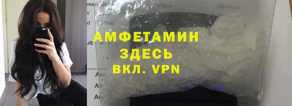 дистиллят марихуана Михайловка