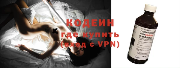 каннабис Михайлов