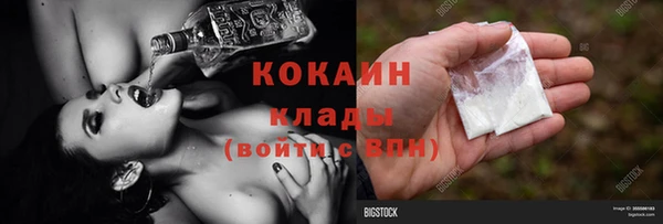 каннабис Михайлов