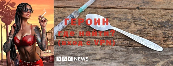 каннабис Михайлов