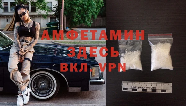 каннабис Михайлов