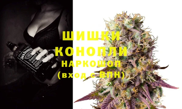 каннабис Михайлов