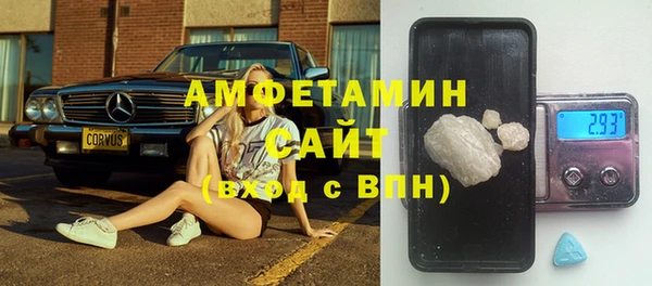 дистиллят марихуана Михайловка