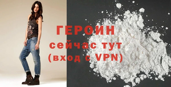 каннабис Михайлов