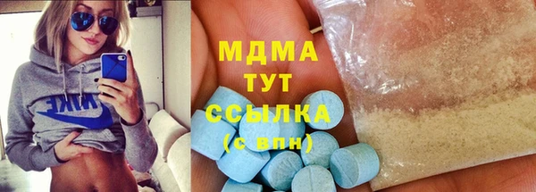 каннабис Михайлов