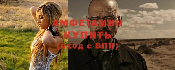 каннабис Михайлов