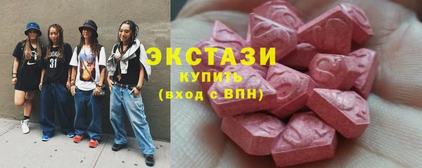 каннабис Михайлов