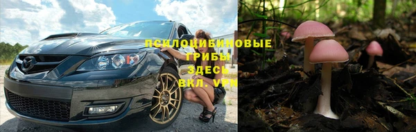 дистиллят марихуана Михайловка