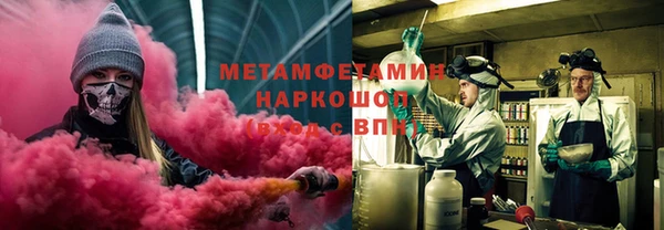 каннабис Михайлов