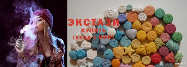 дистиллят марихуана Михайловка